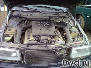 Битый автомобиль Audi V8